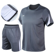 Graues Herren-Trainingsanzug-Set mit kurzen Ärmeln, Größe M, 410 g