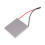 Kaminventilator-Generatorblatt 227 C Graphitblatt 12