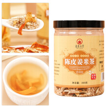 Orangenschalen-Ingwer-Reistee 300 g gesundheitsfördernd