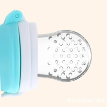 Baby Food Feeder Cute Shaped Soft Silicone Food Chewing Feeding Pacifiers for Infants Blue