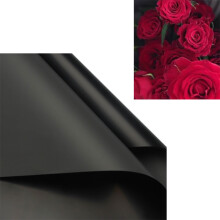 20 Blätter Blumen-Geschenkpapier 58 58 1 cm Eco
