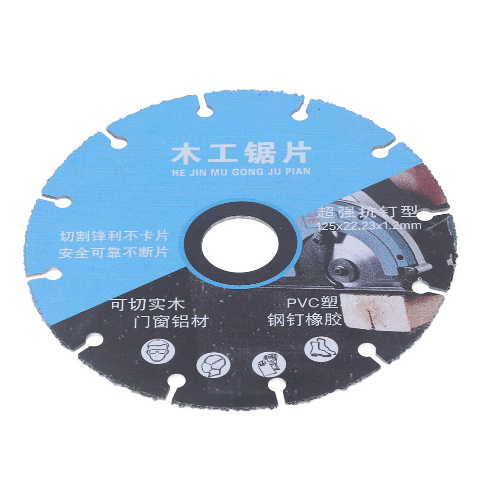 5In Woodworking Saw Blade Efficient Chip Removal High Manganese Steel Circular Cutting Blade For Wood Aluminum Plastic 3161319457538