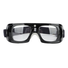 Verstellbare Sportbrille für Kinder, stoßfester PC-Rahmen, Schwarz