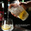 Cocktail-Shaker klare Skala 500 ml transparent 13