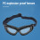 HD-Schutz-Sportbrille Eine Größe Schwarz PC 8