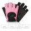 Nylon Halbfinger-Trainingshandschuhe Pink S 32g 5