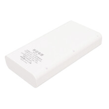 22.5W DIY Powerbank Box 6x21700 Weißes Gehäuse