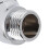 Handbrause-Ellbogen-Adapter 91g 4.6x3.4cm Silber 8