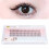 4 Boxen Wimpern-Cluster C-Curl 11 mm Schwarz 60 pro Box 14