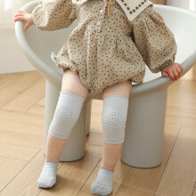Baby-Kniepolster-Socken-Set Größe M hellgrau 12x14cm