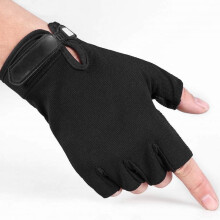 Guantes negros de medio dedo 15x10 cm (5.9x3.9 in)