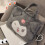 Typ 3 Plüsch-Laptoptasche für 16-Zoll-Laptops SoftShock 6