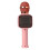 Micrófono de karaoke rosa 18650 1200mAh Bluetooth 6-8h 5