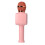 Micrófono de karaoke rosa 18650 1200mAh Bluetooth 6-8h 8