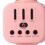Micrófono de karaoke rosa 18650 1200mAh Bluetooth 6-8h 7