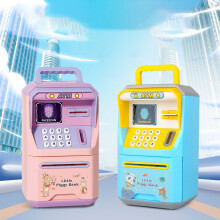 Mini Bankautomat-Simulation Pink/Lila 13,5  12  23 cm