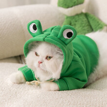 Cat Hoodies Stylish Cute Animal Autumn Winter Warm Cat Adorable Costume for Cats Kittens Puppies Big Eyed Frog in Costume M (Recommended We