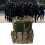CP Militärweste 500 g Verstellbar leicht 12