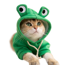 Cat Hoodies Stylish Cute Animal Autumn Winter Warm Cat Adorable Costume for Cats Kittens Puppies Big Eyed Frog in Costume L (Recommended We