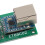 Ethernet-zu-RS-485-Konverter 9600 BPS 12 V TVS-Modul 12