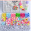 DIY-Perlen-Set - 260 g, 19x13x1,9 cm, bunte Perlen 6