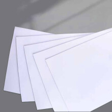 100 Sheets A4 Printer Paper Anti Static Double Sided Thickened Bright Computer Paper for Business Office Work A4