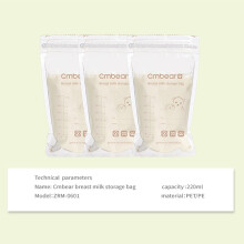30er Pack Muttermilchbeutel-Set 220 ml 100x180mm Transparent
