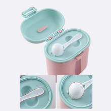 Große Kapazität Rosa Baby-Milchpulver- Aufbewahrungsbox 360g mit Löffel