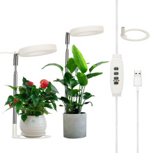 Angel Ring Espectro completo blanco 4,72 pulgadas Luz para plantas