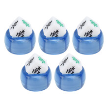 5 Stück Windwürfel Ost Süd West Nord 2,2 cm Blau