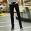 Herren Freizeit-Slim-Fit-Stretchhose Schwarz 33, Winter Herbst 3
