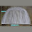 Stroller Bug Net Universal Soft Comfortable Breathable Thickened Baby Stroller Full Covered Bug Net White 8