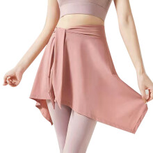 Sportrock-Bezug Polyester 110 g pink Einheitsgröße