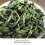 40 Teebeutel aromatisierter Tie Guan Yin-Oolong-Tee 100 g 11