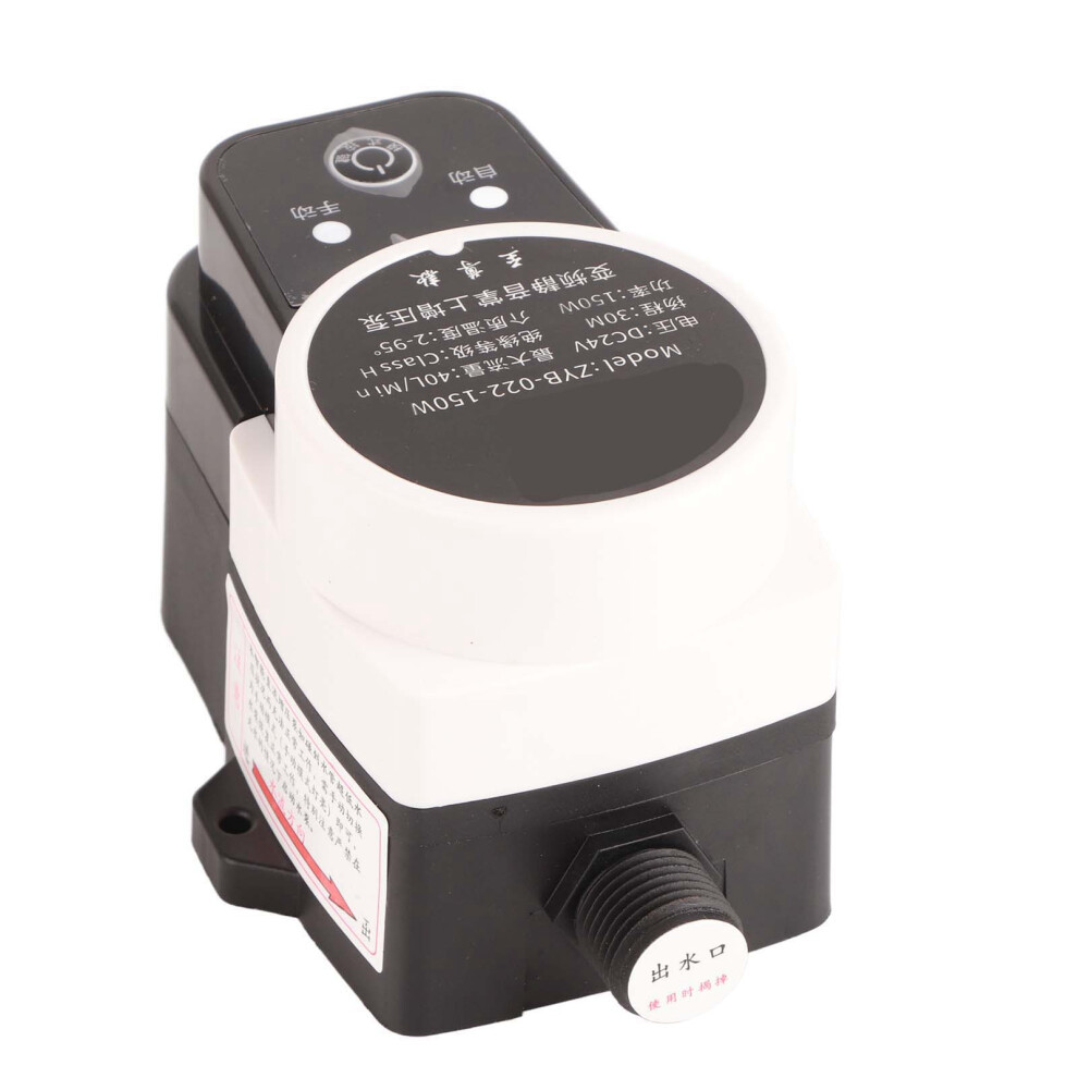 24Vdc Water Pump Manual Auto Control Pressure Booster Pump For Solar Heater 8261319605672