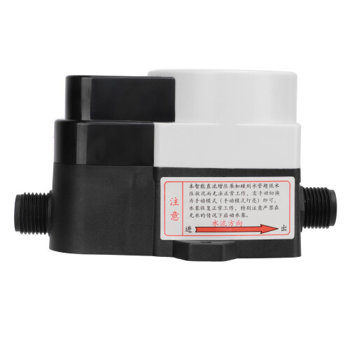 24VDC Water Pump Manual Auto Control Pressure Booster Pump for Solar Heater 2