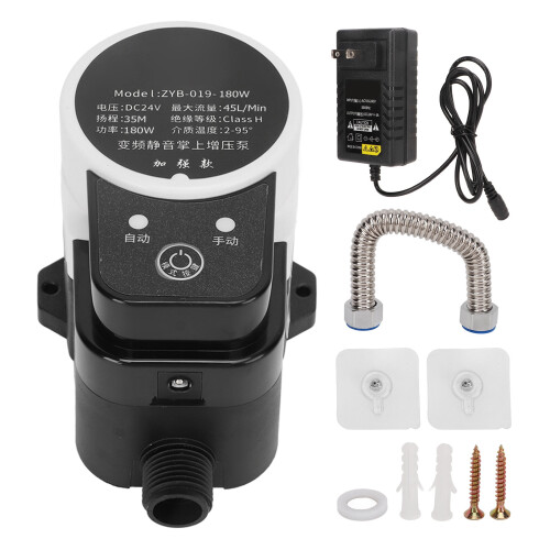 24VDC Water Pump Manual Auto Control Pressure Booster Pump for Solar Heater 1