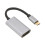 Type-C auf HDMI-Adapter 4K-Video Silber-Grau 1