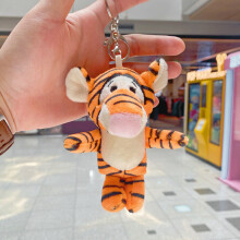 (Tigger Orange) Tigger Plush Cartoon Figure Pendant With Metal Keyring For Collection And Gift