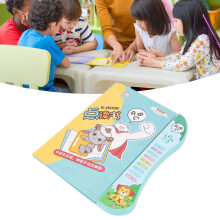 Kinder-Lesegerät aus Kunststoff, klare Stimme, 3xAAA