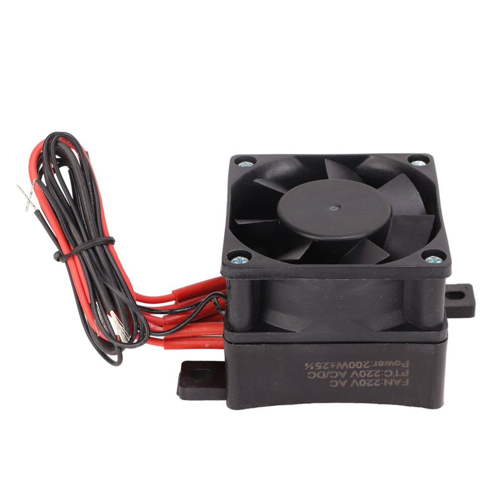 PTC Car Fan Air Heater with 20cm Wire Constant Temperature AC220V 200W for Heating Incubator Air Conditioning Appliances-image-OPC-PHTJPBK-NEW