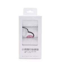 8 Volumes Dog Poop Bag Replacement Thicken Small Body Large Capacity Pet Poop Waste Bag for Outdoor A Box of 8 Volumes