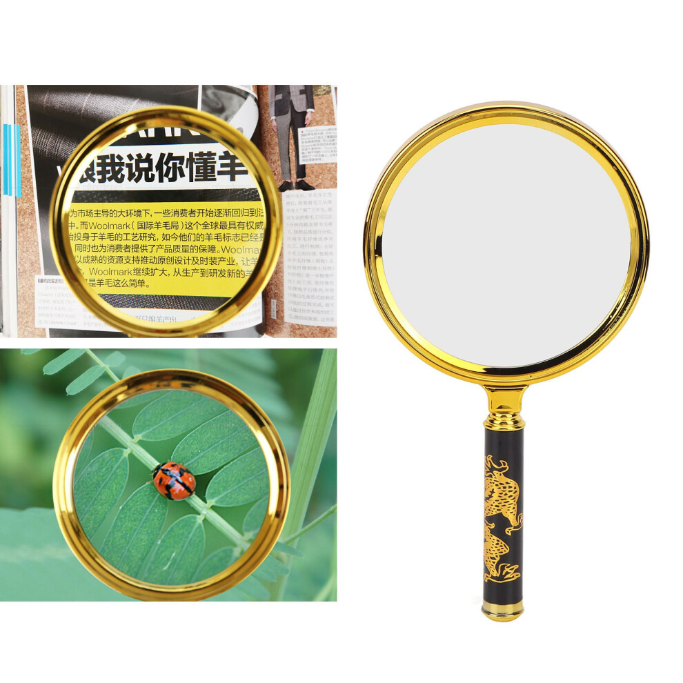 Golden Magnifying Glass 100Mm Dragon Pattern Handle 10X Handheld Small Magnifying Glass For Elderly Reading