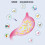 10pcs Helicobacter Pylori Detection Card Individual 6