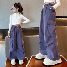 (purple, 140) Girls' Overalls Spring And Autumn Big Children's Trendy Cool All-match Wide-leg Pants Autumn Girls Casual Loose Autumn Children's Pants