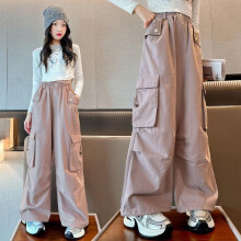 (pink, 160) Girls' Overalls Spring And Autumn Big Children's Trendy Cool All-match Wide-leg Pants Autumn Girls Casual Loose Autumn Children's Pants