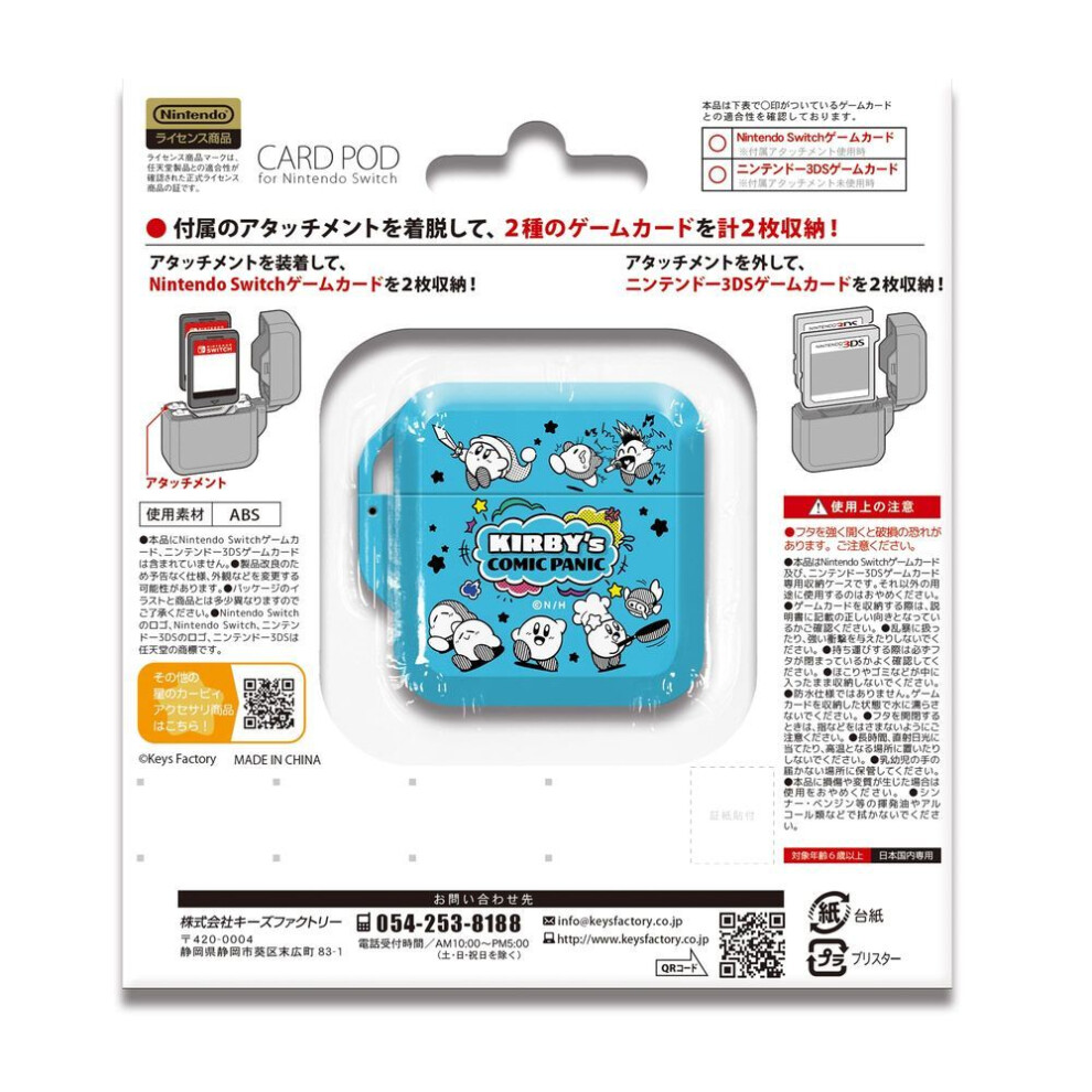 Licensed Kirby Card Pod For Nintendo Switch Comic Panic [nintendo Product] Kirby's