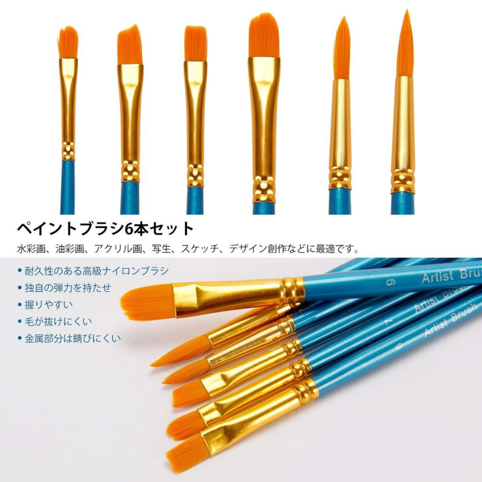 Ohuhu Watercolor Paint 24 6 Watercolor Watercolor Painting Art Transparent 12ml Paint Tube Set, Colors, Brushes, Paints, Set, Supplies, Painting,