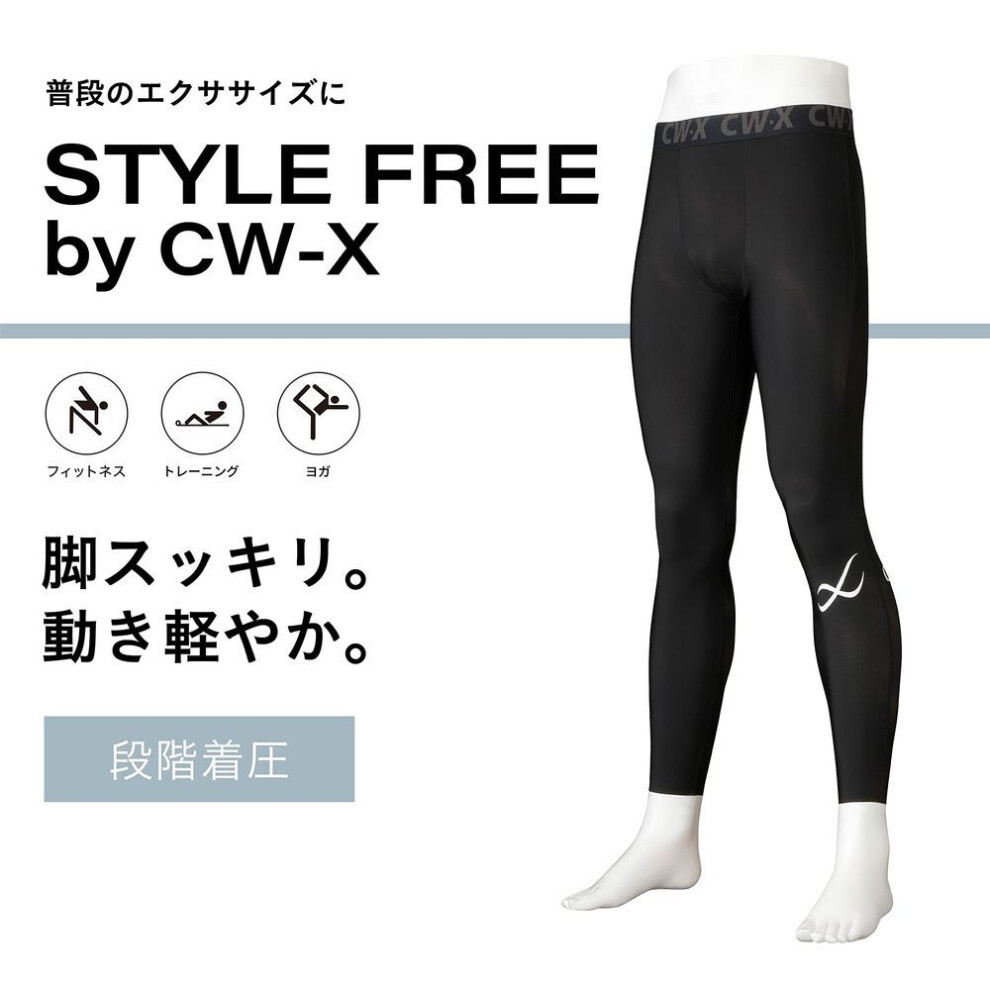 [ceda Blue Xwacoal] Sports Tights [men] Graduated Compression Fitness Training Yoga Vco599 Men's Bl M