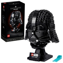LEGO Star Wars Darth Vader Helmet Set - Adult Model Kit